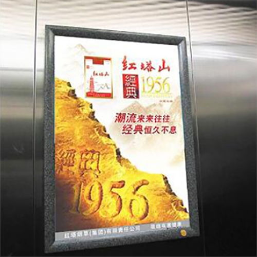 徐州电梯广告投放价格,徐州电梯2022广告投放联系方式