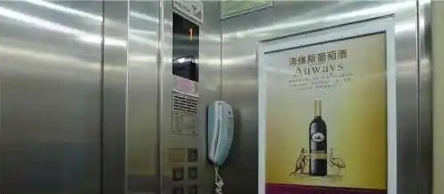 重庆电梯门禁广告公交广告户外广告