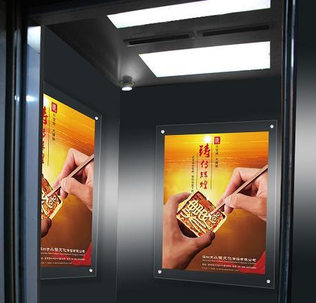 新塘电梯门广告营销推广