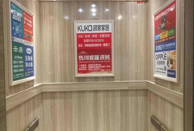 电梯内广告牌主要以广告框架为主,电梯广告框架安装简单方便