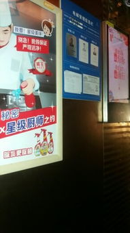 电梯膨胀报价 厂家