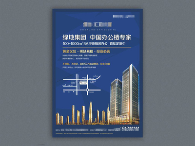 南京电梯广告投放价格及广告位分布