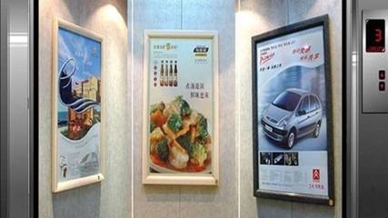 生活处处是宣传,生活处处是广告