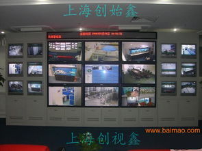 创视鑫泉州广告机触摸一体机液晶拼接屏电梯广告机,创视鑫泉州广告机触摸一体机液晶拼接屏电梯广告机生产厂家,创视鑫泉州广告机触摸一体机液晶拼接屏电梯广告机价格
