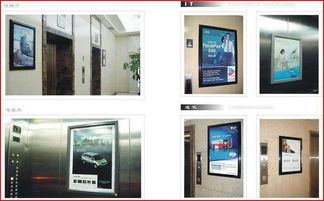 你家小区物业欠你一笔钱,这么多年你要过吗