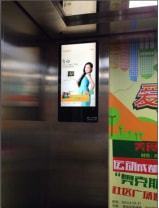 镇江电梯广告最新折扣价，腾众传播助您高效投放电梯媒体广告