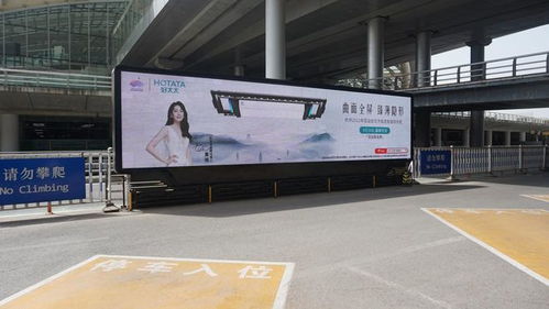 好太太2023年度新品全网发布 三方联动，电梯广告赋能品牌新高度