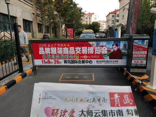 时尚盛宴，低至2折！2018北上广深杭服装交易博览会即将开幕