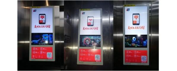 原来，那些效果翻倍的电梯广告运用的是这些“套路”！