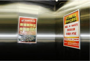 前开启式铝合金海报框 电梯广告与办公展示的理想选择