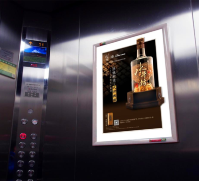 电梯广告转化率、案例分享与投放策略解析