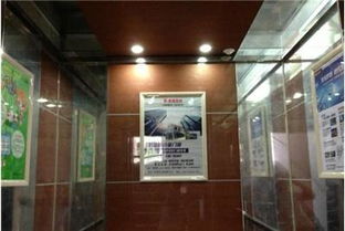 珠海西区高端小区电梯广告位转让