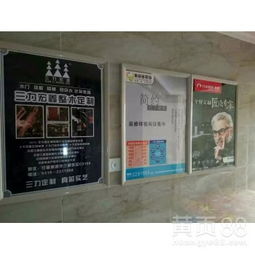 电梯广告新篇章 仿大理石电梯广告牌的独特魅力