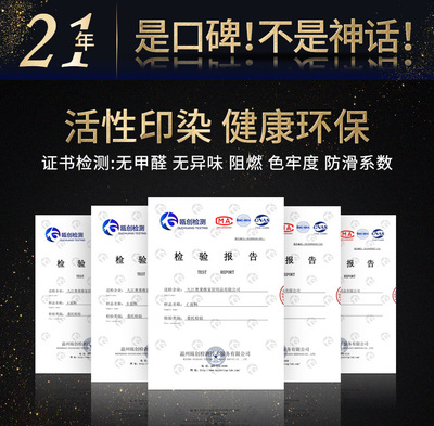 迎宾地毯定制 电梯酒店广告地垫的尺寸、图案与品牌化解决方案