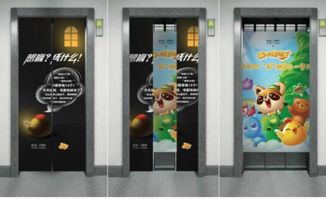 脉脉四周年 从电梯广告到营销典范的品牌进化之路