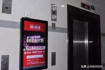 取消物业呼声为何高涨？物业究竟管什么？电梯广告背后的管理真相