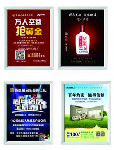 天水电梯广告 高效触达社区的黄金媒介