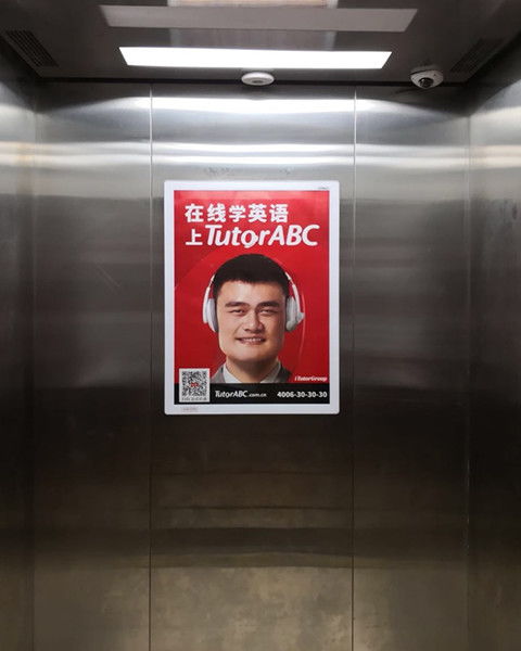 精准触达 杭州社区电梯框架广告投放全攻略