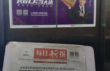 九天传媒 点亮南昌电梯空间，助力品牌高效传播