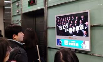 佳贝艾特携手分众传媒 电梯广告引领羊奶粉行业持续领跑