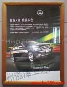 精工细作，镜框框架的静彩世界